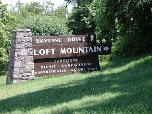 Loft Mountain Campground entrance